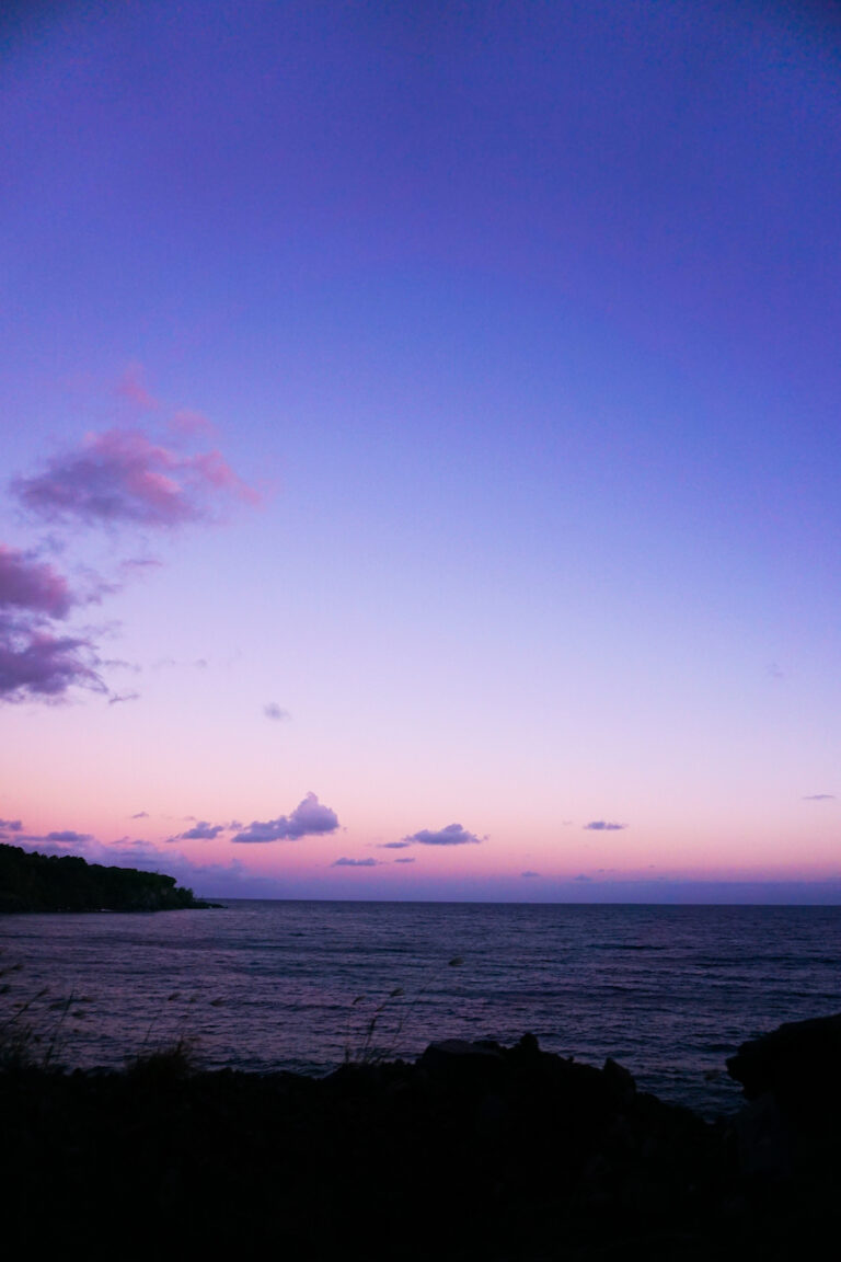 Best Sunset View on Maui • Discover Over There • International Travel Blog
